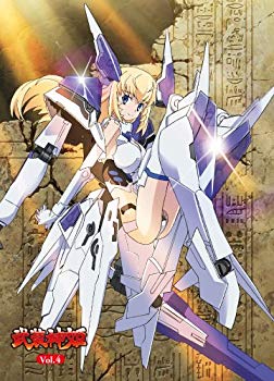 【中古】【非常に良い】武装神姫 4 [DVD] i8my1cf