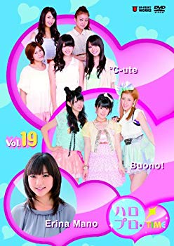【中古】ハロプロ・TIME Vol.19 [DVD] i8my1cf