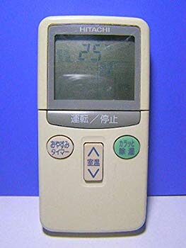 【中古】日立 冷房装置遠隔操作 RAR-1L3 rdzdsi3 その他-家電-季節・空調家電用アクセサリー