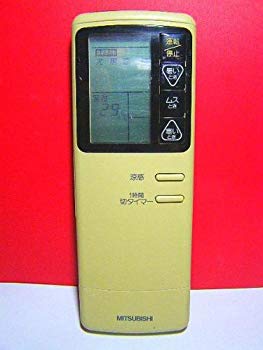 【中古】三菱 エアコンリモコン AG48 rdzdsi3