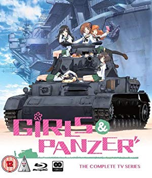 【中古】【非常に良い】ガールズ & パンツァー コンプリート Blu-ray BOX (全12話＋総集編2話 336分)ガルパン アニメ [Blu-ray] / Girls Und Panzer Collection [Blu-ra 9jupf8b