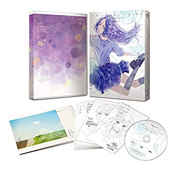 【中古】アオハライド Vol.4 (初回生産限定版) [Blu-ray] d2ldlup