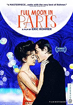 【中古】Full Moon in Paris / [DVD]