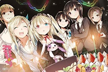 【中古】ブシロード ラバーマットコレクションエクストラ Vol.27 『僕は友達が少ない』 w17b8b5画像