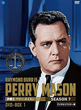 【中古】【非常に良い】ペリー・メイスン シーズン7 DVD-BOX1|ドリエム店
