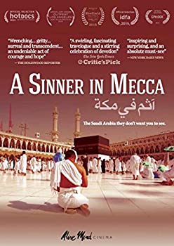 【中古】Sinner in Mecca [DVD] [Import]｜ドリエム店