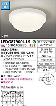 【中古】東芝ライテック LED一体形アウトドア 軒下シーリングライト 電球色 30W ブラック 高96｜ドリエム店