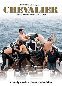 【中古】【非常に良い】Chevalier [DVD] [Import] 2zzhgl6