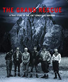 【中古】【非常に良い】Grand Rescue [Blu-ray]