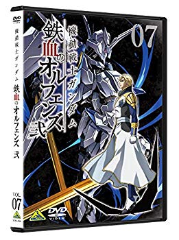 【中古】【非常に良い】機動戦士ガンダム 鉄血のオルフェンズ 弐 7 [DVD]｜ドリエム店