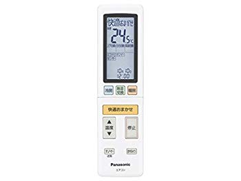 【中古】Panasonic リモコン(リモコンホルダー付き) ACRA75C02060X|ドリエム店