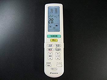 【中古】DAIKIN エアコンリモコン ARC472A7 n5ksbvb