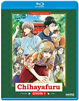 【中古】Chihayafuru Season 2 Blu-Ray(ちはやふる2 第2期 全25話) z2zed1b