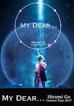 【中古】【非常に良い】Hiromi Go Concert Tour 2017 “My Dear...\