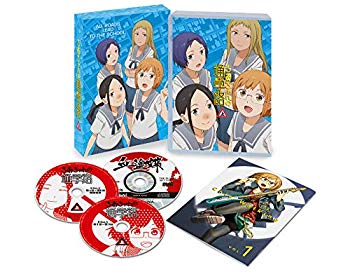 【中古】【非常に良い】ちおちゃんの通学路 上巻 [Blu-ray] mxn26g8