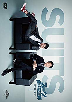 【中古】SUITS/スーツ～運命の選択～ DVD SET1 (お試しBlu-ray付) mxn26g8