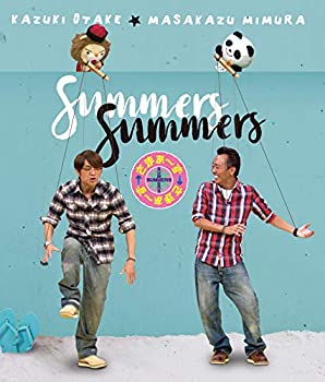 【中古】【非常に良い】さまぁ?ず&times;さまぁ?ず (Blu-ray) (Vol.42&Vol.43+特典DISC) (完全生産限定盤)｜ドリエム店 11,481円