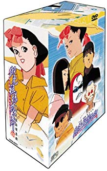 【中古】【非常に良い】御先祖様万々歳!! コンプリートボックス [DVD] p706p5g
