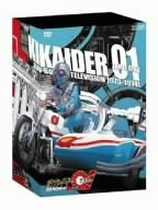 【中古】【非常に良い】キカイダー01 BOX [DVD]｜ドリエム店