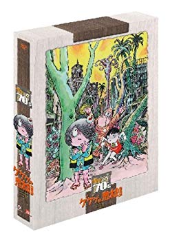 【中古】【非常に良い】ゲゲゲの鬼太郎1971DVD-BOX ゲゲゲBOX70's (完全予約限定生産)｜ドリエム店