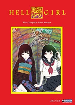 【中古】Hell Girl: Box Set [DVD] [Import]
