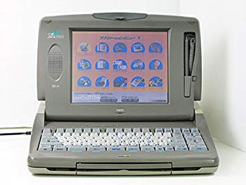 【中古】NEC ワープロ 文豪 JX-S700 wgteh8f