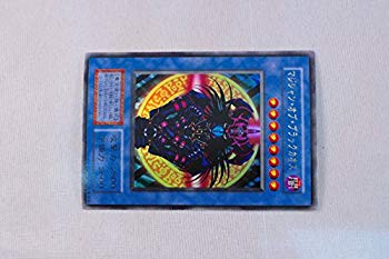 【中古】【遊び戯れる王】マジシャン・オブ・ブラックカオス（市民大会押さえる/ウルトラレア） 型番なし g6bh9ry