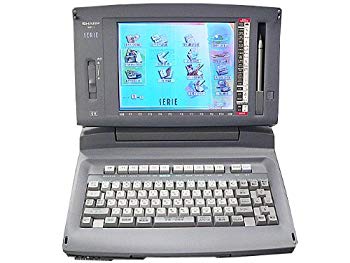【中古】ワープロ シャープ セリエ SERIE MR-1 9jupf8b