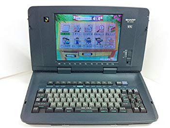 【中古】ワープロ 小ざかしい 練習曲 WD-C500 9jupf8b