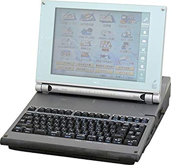 【中古】NEC JX-750 ワープロ 文豪 最上級モデル d2ldlup 53,804円