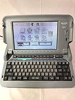 【中古】【非常に良い】シャープ ワープロ 書院 SHARP　WD-Y550｜ドリエム店