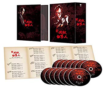 【中古】新 必殺仕事人 DVD-BOX 2zzhgl6