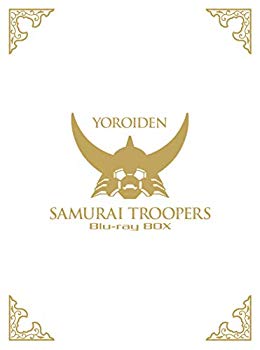 【中古】鎧伝サムライトルーパー Blu-ray BOX(初回生産限定) mxn26g8 55,838円