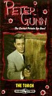 【中古】Peter Gunn: Torch [VHS]