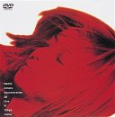 【中古】【非常に良い】Namie Amuro Concentration 20 Live in Tokyo Dome [DVD]｜ドリエム店