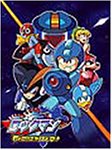 【中古】【非常に良い】ロックマン パワーバトルファイターズ cm3dmju