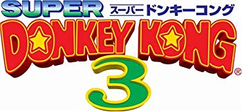【中古】【人並み外れたに似つかわしい】スーパードンキーコング3 o7r6kf1