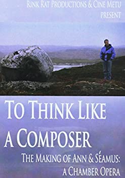 【中古】【非常に良い】To Think Like a Composer [DVD] 13,999円