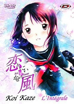 【中古】恋風 コンプリート DVD-BOX （全13話 230分） 吉田基已 アニメ [DVD] [Import] [PAL 再生環境をご確認ください]｜ドリエム店