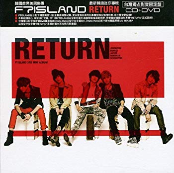 【中古】【非常に良い】RETURN 台湾獨占影音限定盤 CD+DVD|ドリエム店
