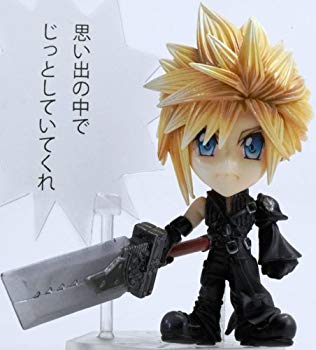 【中古】【非常に良い】FINAL FANTASY TRADING ARTS改 mini クラウド from FINAL FANTASY VII ADVENT CHILDREN tf8su2k