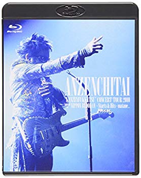 【中古】安全地帯&ldquo;完全復活&rdquo;コンサートツアー 2010 Special at 日本武道館~Starts & Hits~「またね&hellip;。」 [Blu-ray]｜ドリエム店