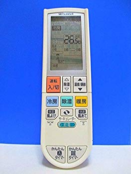 [本日発送 ] MYUPJBUC0QA (MYUPJBUC0QA)