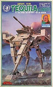 【中古】【非常に良い】1/72 アビテートF44B テキーラガンナー ｢太陽の牙ダグラム｣｜ドリエム店