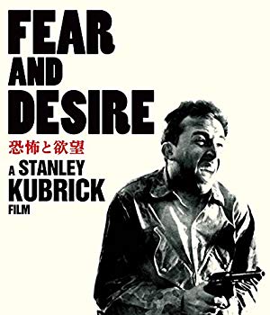 【中古】【非常に良い】恐怖と欲望 Blu-ray qqffhab