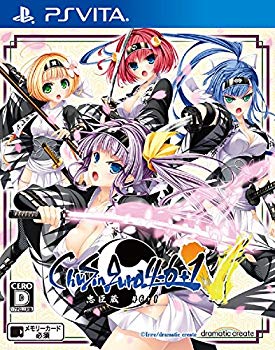 【中古】ChuSingura46+1 -忠臣蔵46+1- V - PS Vita qqffhab