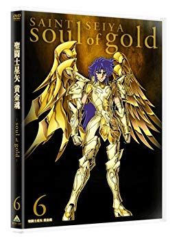 【中古】聖闘士星矢 黄金魂 -soul of gold- 6 [DVD] qqffhab