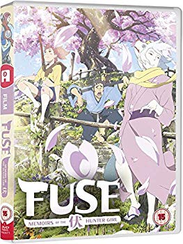【中古】伏 鉄砲娘の捕物帳 [DVD] [Import] [PAL 再生環境をご確認ください] w17b8b5