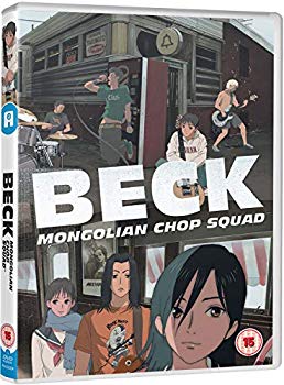 【中古】BECK コンプリート DVD-BOX (全26話 625分) ベック ハロルド作石 アニメ [DVD] [Import] [PAL 再生環境をご確認ください] w17b8b5