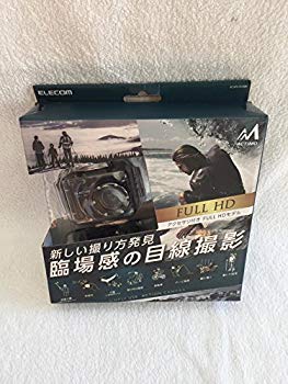 【中古】【人並み外れたに好いたらしい】動き写真器(Full 固定ディスク)ACAM-F01SBK